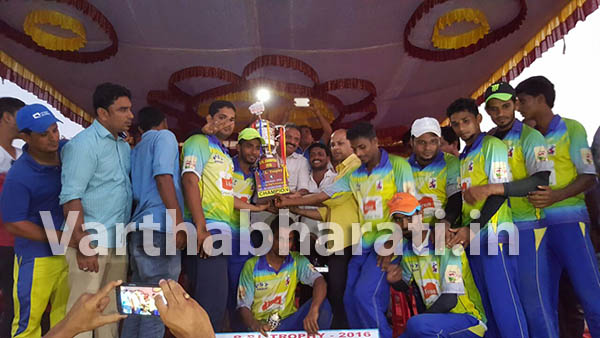 ಆಲಡ್ಕ : ಲೈಫ್ ಆನ್ ವಾರಿಯರ್ಸ್‌ ಬೊಳ್ಳಾಯಿ ತಂಡಕ್ಕೆ ಬಿಪಿಎಲ್ ಟ್ರೋಫಿ